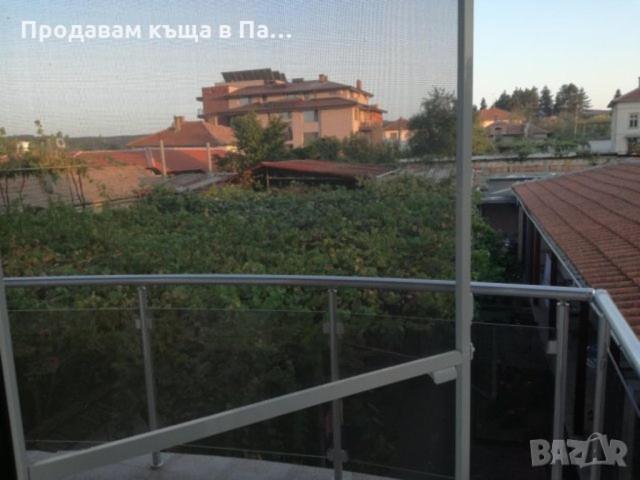 Guest Rooms Mihaylovi Pavel Banya Luaran gambar